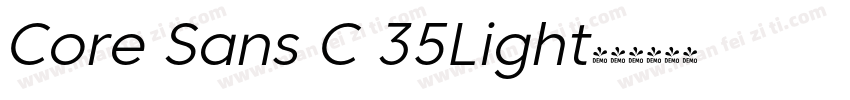 Core Sans C 35Light字体转换